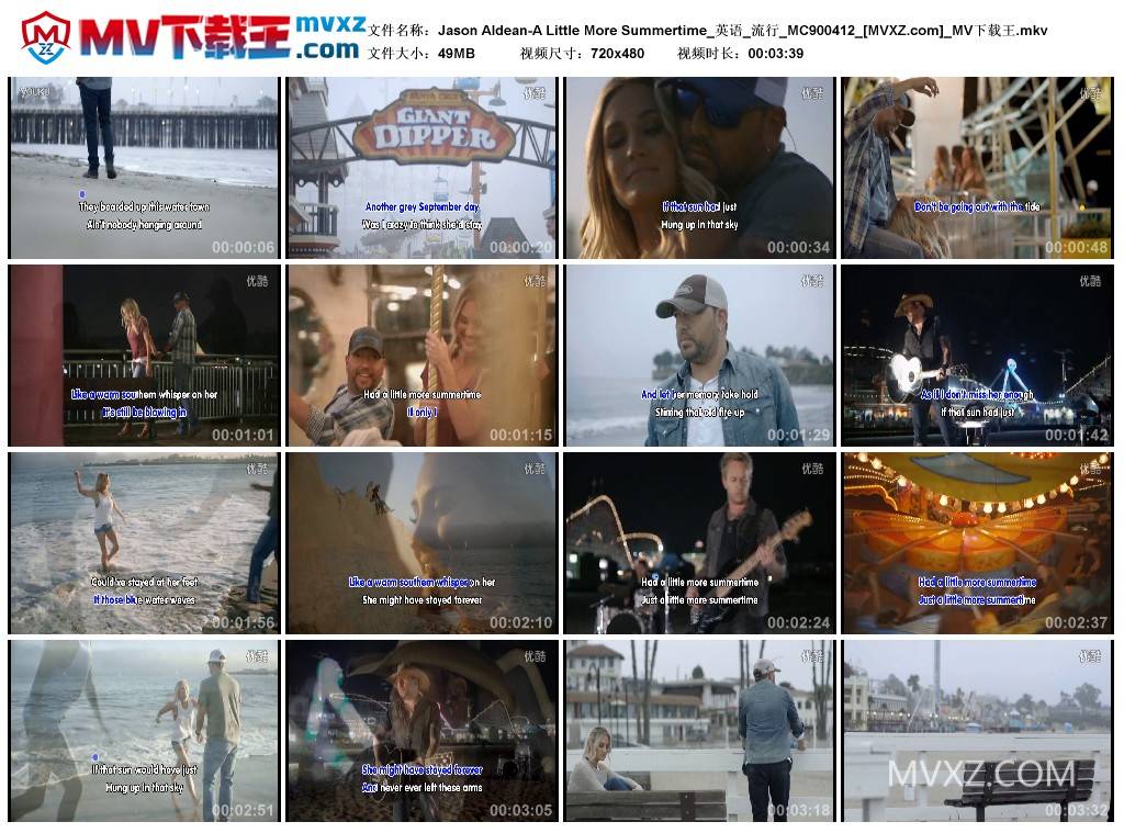 Jason Aldean-A Little More Summertime_英语_流行_MC900412